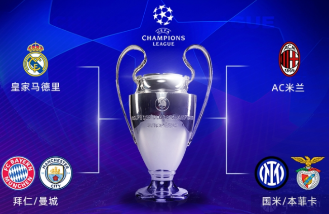 力与脚法能 力与脚法能